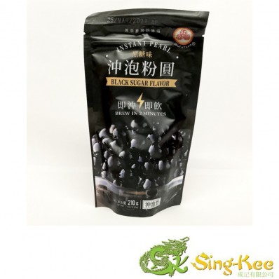 Wufuyuan Instant Tapioca Pearl - Brown Sugar 210g