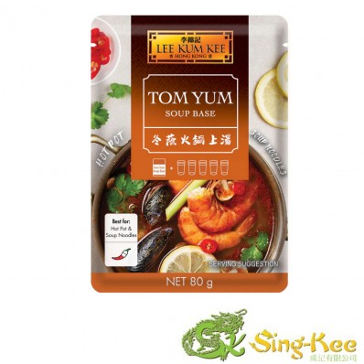 Lee Kum Kee Tom Yum Soup Base 80g