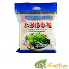 CHUNSI SHANGHAI NOODLES 2KG