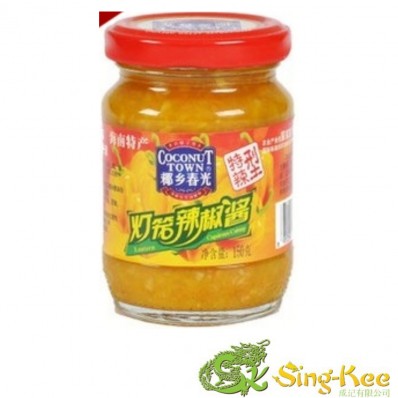 Coconut Town Lanterns Chili Sauce (Mild) 100g