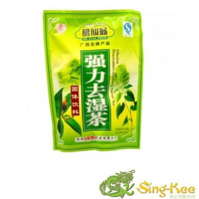 GXY Instant Herbal Tea Beverage 16x10g