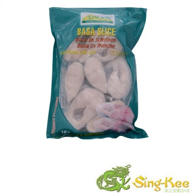 Kim Son Basa Slice 1kg (Mekong Catfish) (Frozen)