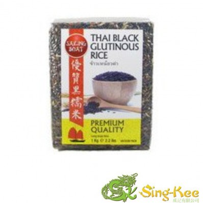 Sailing Boat Thai Black Glutinous Rice Vacuum Pack1kg