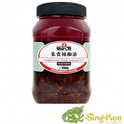 Way On Vegetarian Chilli Oil (LARGE) 950g