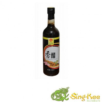 ST Brewing Flavour Vinegar 500ml