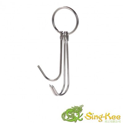 LT S/S Duck Hook - 1pc