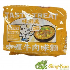 BX Curry Beef Flavour Instant Noodles (5packs x 86g)