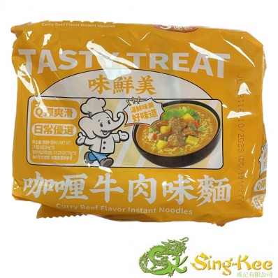 BX Curry Beef Flavour Instant Noodles (5packs x 86g)