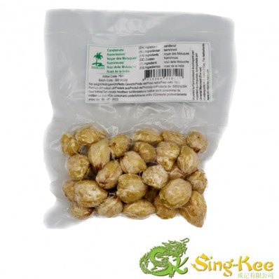 Berlian Candlenuts (Kemiri) 100g