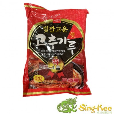 Wang Red Pepper Powder Coarse 5lbs