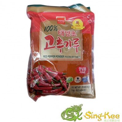 Wang Red Pepper Powder Coarse (Fine) 2.2lbs