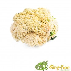 Chinese Cauliflower 1kg