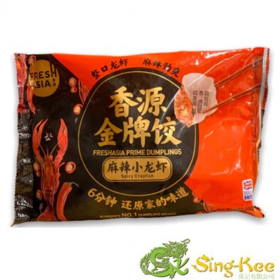 FreshAsia Prime Dumplings Spicy Crayfish Filling 400g