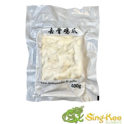 Freshasia Premium Chicken Feet without Bones 400g