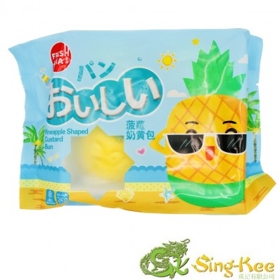 FreshAsia Pineapple Shaped Custard Bun 240g