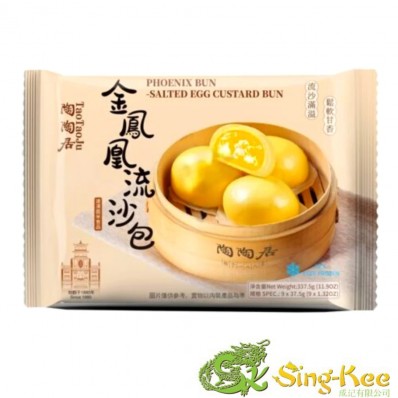 TaoTaoJu Phoenix Salted Egg Custard Bun 337.5g