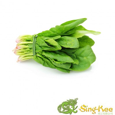 Fresh Spinach (1 Bunch)