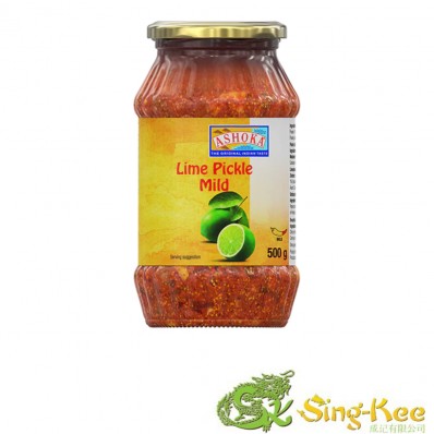 Ashoka Lime Pickle Mild 500g