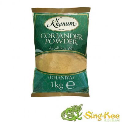 Khanum Coriander Powder (Dhaniya) 1kg