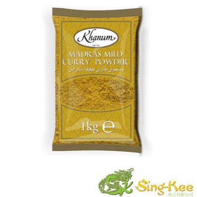 Khanum Madras Mild Curry Powder 1kg