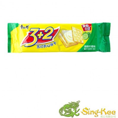 KSF Soda Biscuit Lemon Flavour 125g