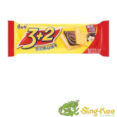 KSF Soda Biscuit Vanilla & Chocolate Flavour 125g