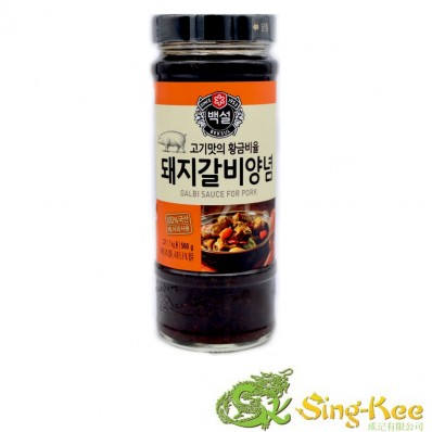 Beksul BBQ Marinade Galbi Sauce for Pork 500g