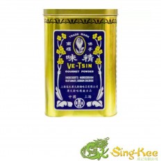 Vetsin Gourmet Powder 100g