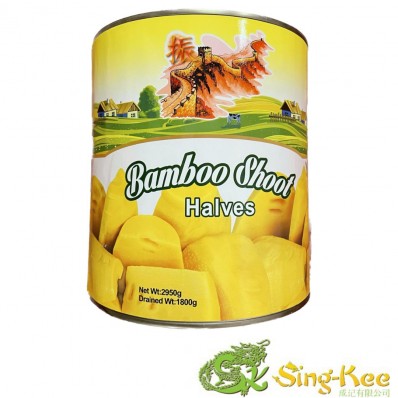 Sing Kee Bamboo Shoot Halves 2950g x 6