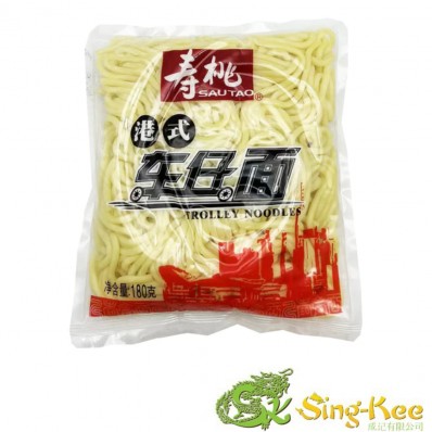 Sautao HK Style Noodle 180g (Trolley Noodles)