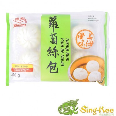 Nan Xiang Shanghai Turnip Bun 300g