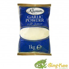 Khanum Garlic Powder 1kg