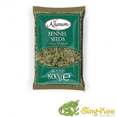 KHANUM FENNEL SEEDS (SOONF) 800G