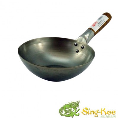 14" Rolled Edge London Wok