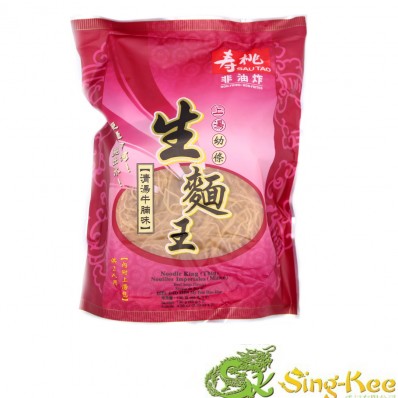 SauTao Noodle King (Thin) Beef Flavour 130g