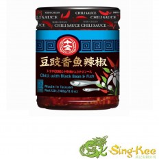 EF Chili with Black Bean and Fish 240g