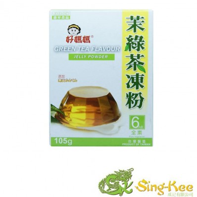 FS Jelly Powder – Green Tea 105g