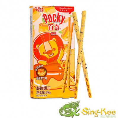 Glico Animal Pocky Biscuit Sticks - Banana & Pudding 35g