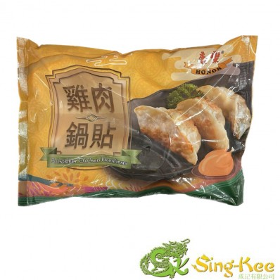 Honor Potsticker Chicken Dumplings 1kg (Frozen)