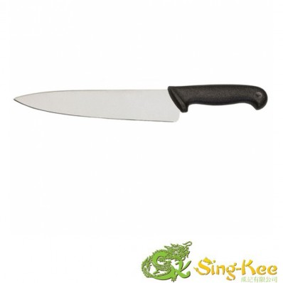 8 1/2" Cooks Knife Black