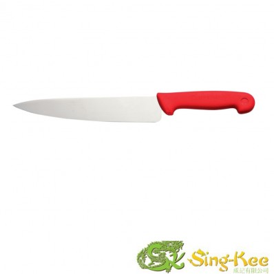 8 1/2" Cooks Knife Red