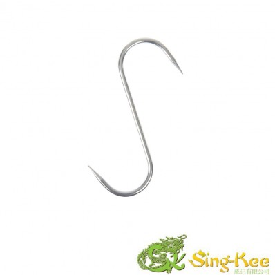 2 1/3" S/S Meat Hook