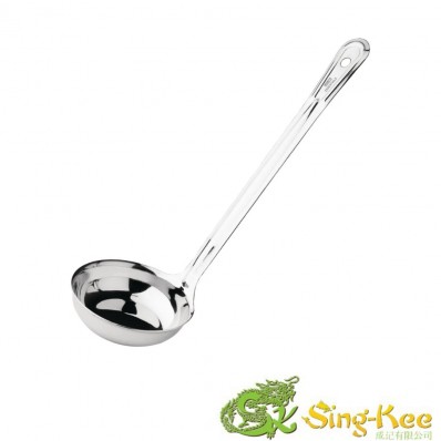 6oz S/S Light Duty Ladle