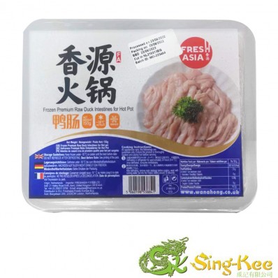 Freshasia Premium Duck Intestines 150g