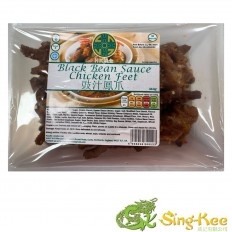 HK Food Black Bean Sauce Chicken Feet 410g