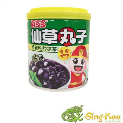 XDD Grass Jelly Balls Dessert 200g