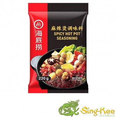 Haidilao Spicy Hot Pot Seasoning 220g