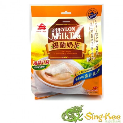 Imei Instant Ceylon Milk Tea Drink 300g