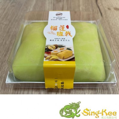 Durian Pancake (2 Pieces)