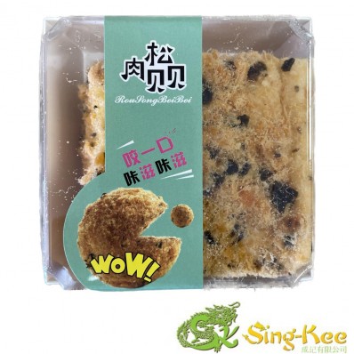 Seaweed Pork Floss Cake